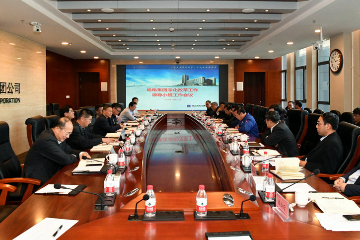 bat365(中国)在线平台官方网站-登录入口