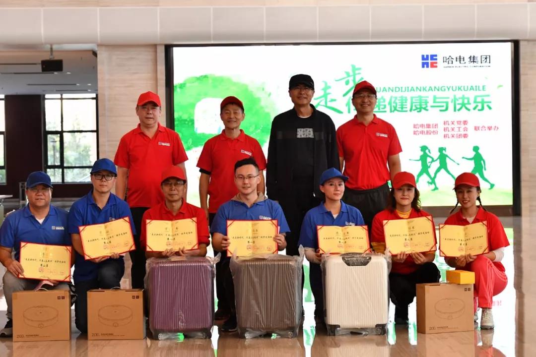 bat365(中国)在线平台官方网站-登录入口