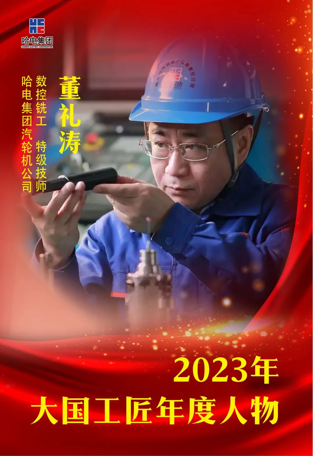 bat365(中国)在线平台官方网站-登录入口