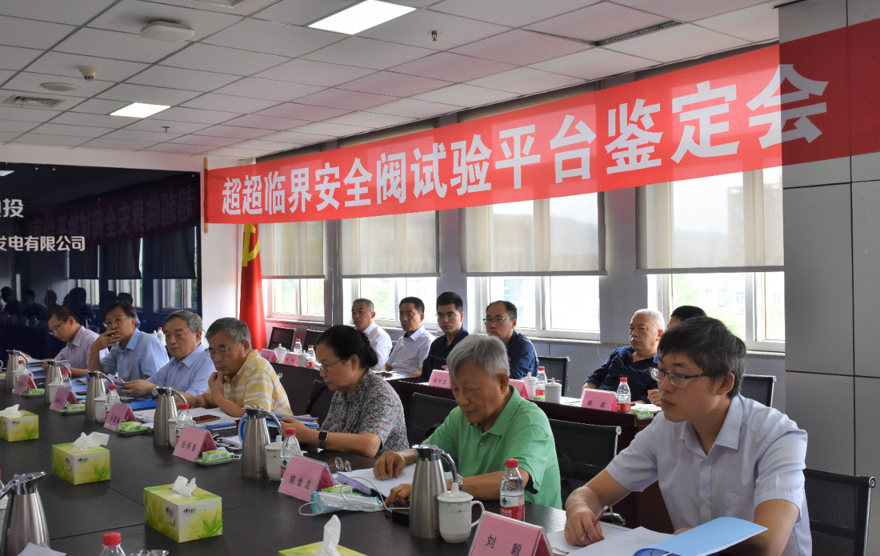 bat365(中国)在线平台官方网站-登录入口