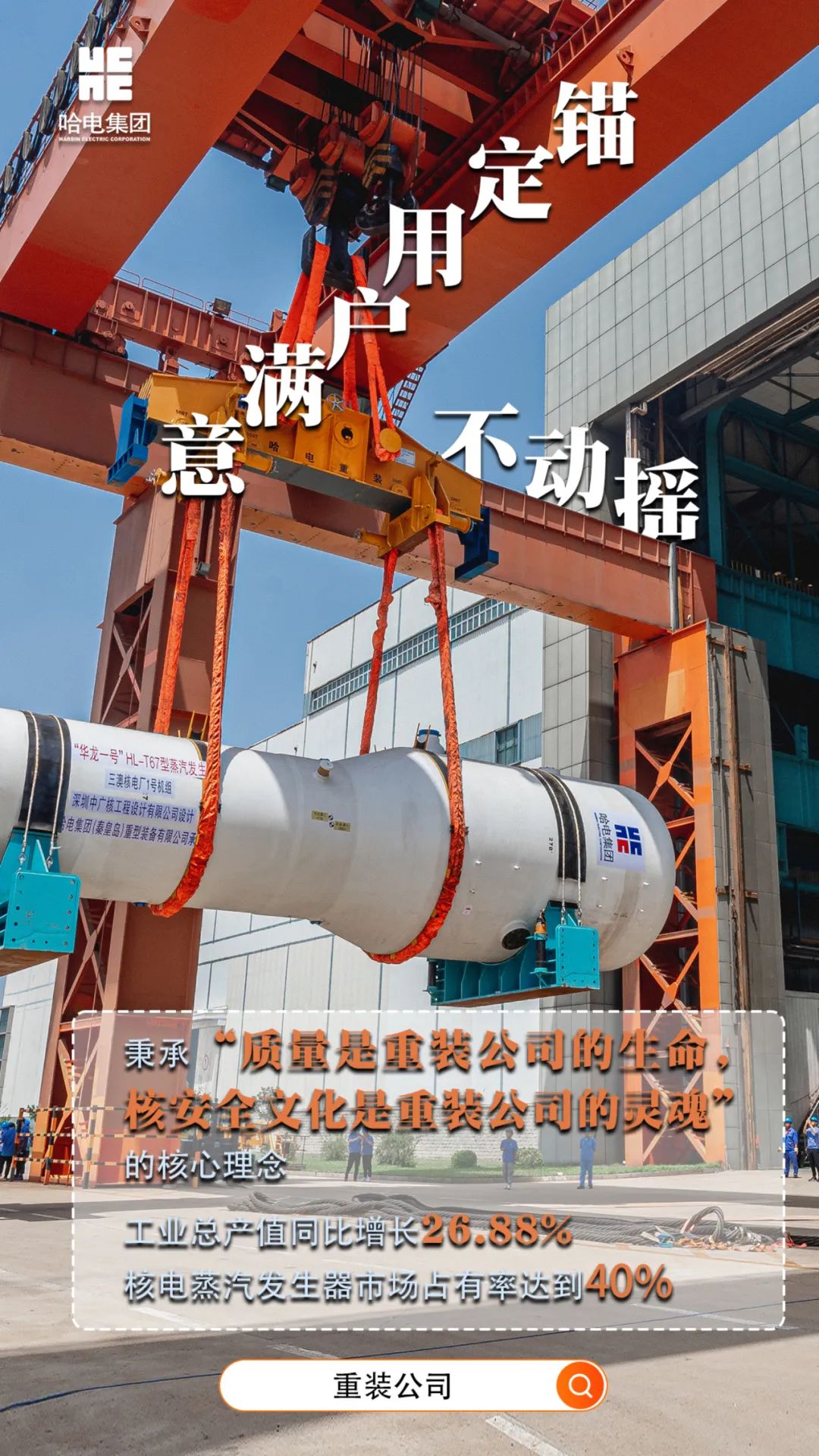 bat365(中国)在线平台官方网站-登录入口