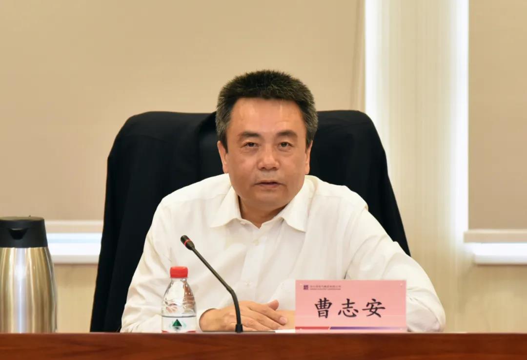 bat365(中国)在线平台官方网站-登录入口