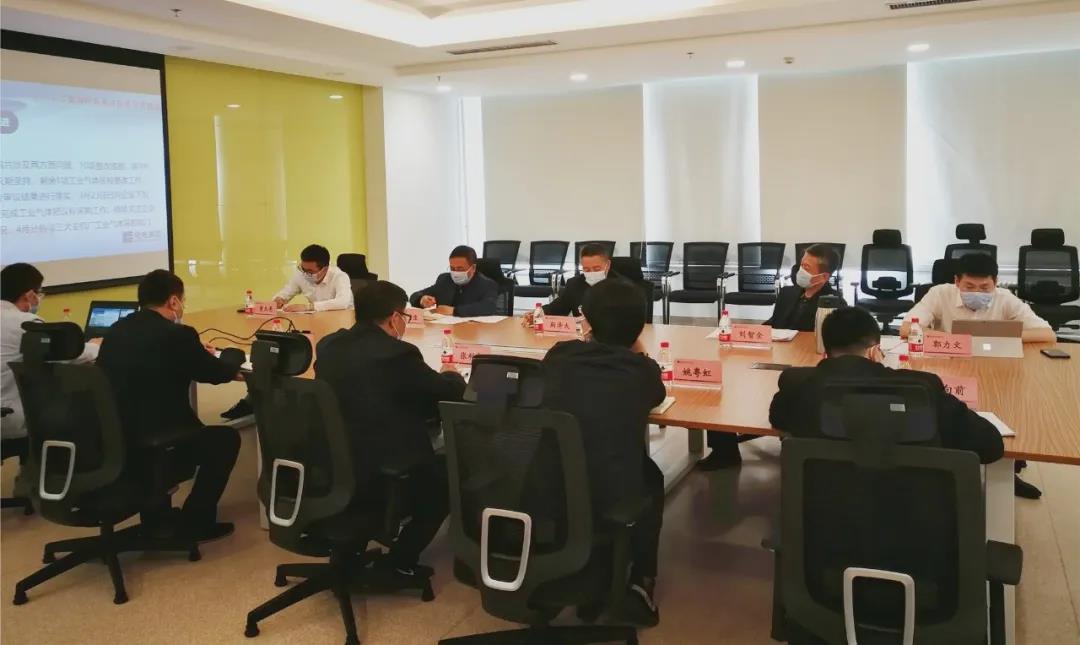 bat365(中国)在线平台官方网站-登录入口