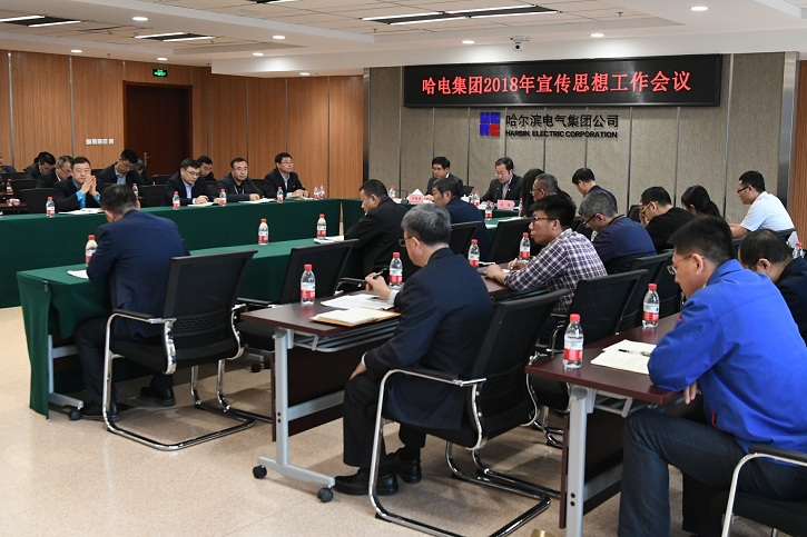 bat365(中国)在线平台官方网站-登录入口