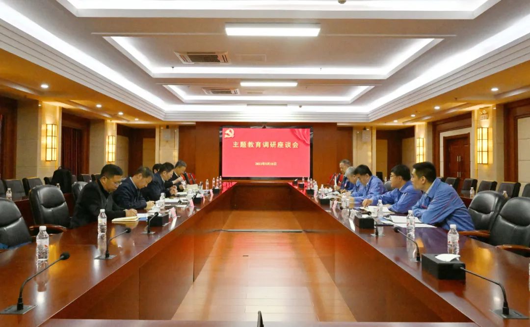 bat365(中国)在线平台官方网站-登录入口