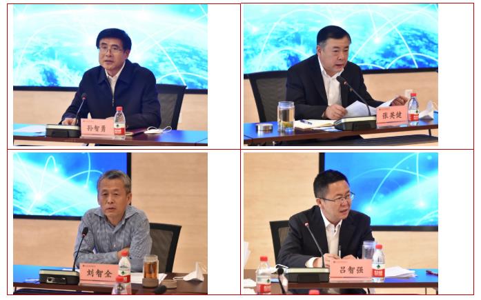 bat365(中国)在线平台官方网站-登录入口