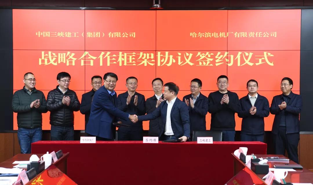 bat365(中国)在线平台官方网站-登录入口