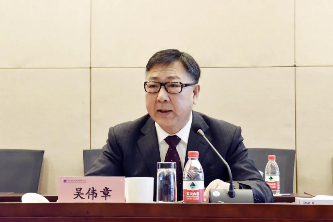 bat365(中国)在线平台官方网站-登录入口