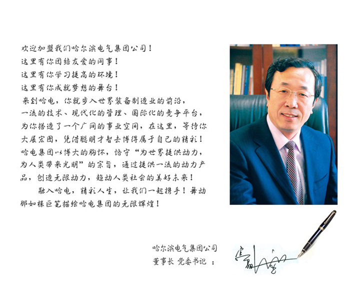 bat365(中国)在线平台官方网站-登录入口