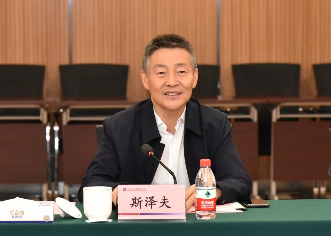 bat365(中国)在线平台官方网站-登录入口