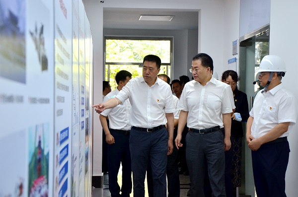 bat365(中国)在线平台官方网站-登录入口