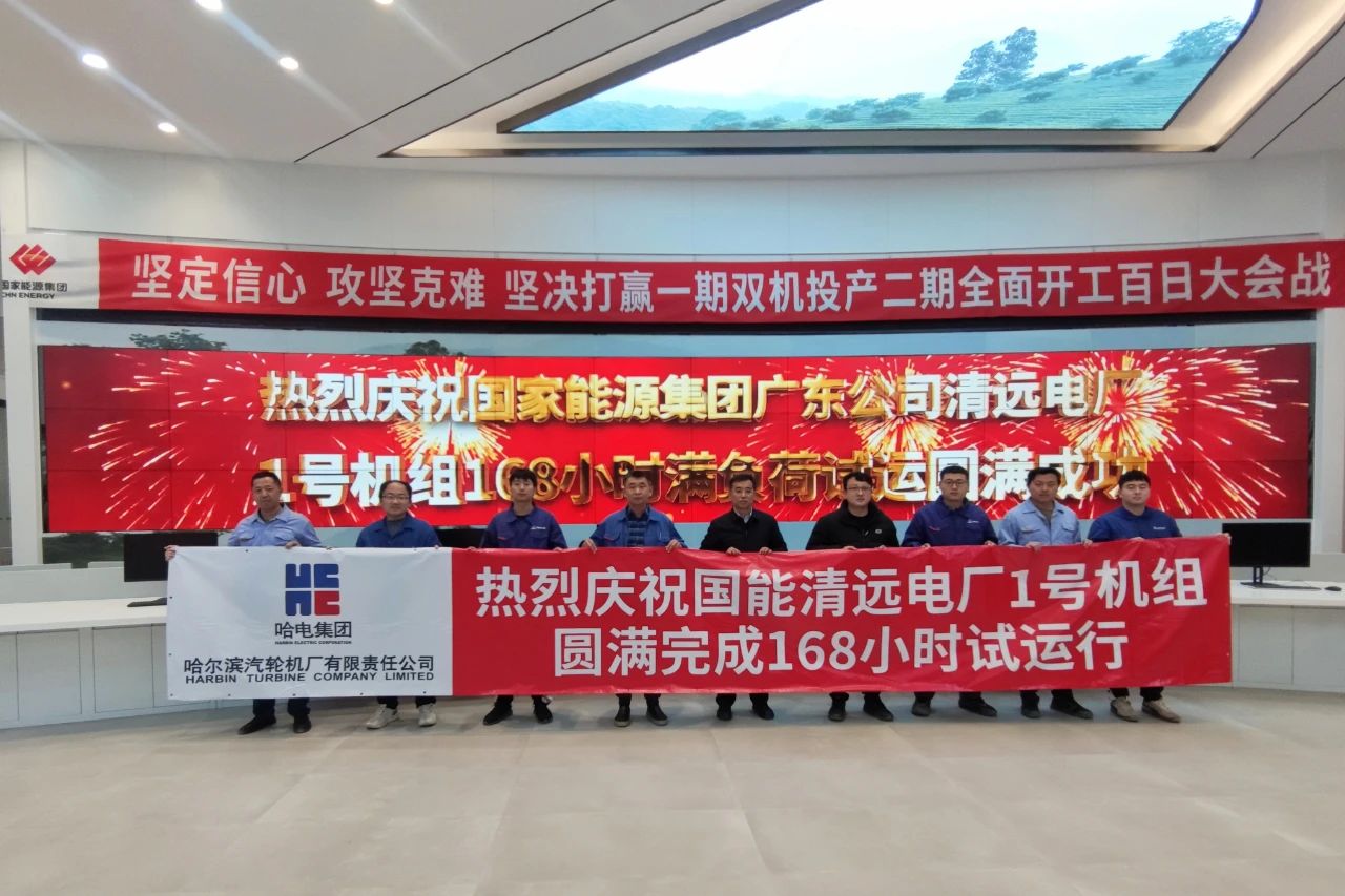 bat365(中国)在线平台官方网站-登录入口