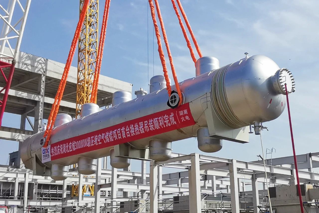 bat365(中国)在线平台官方网站-登录入口