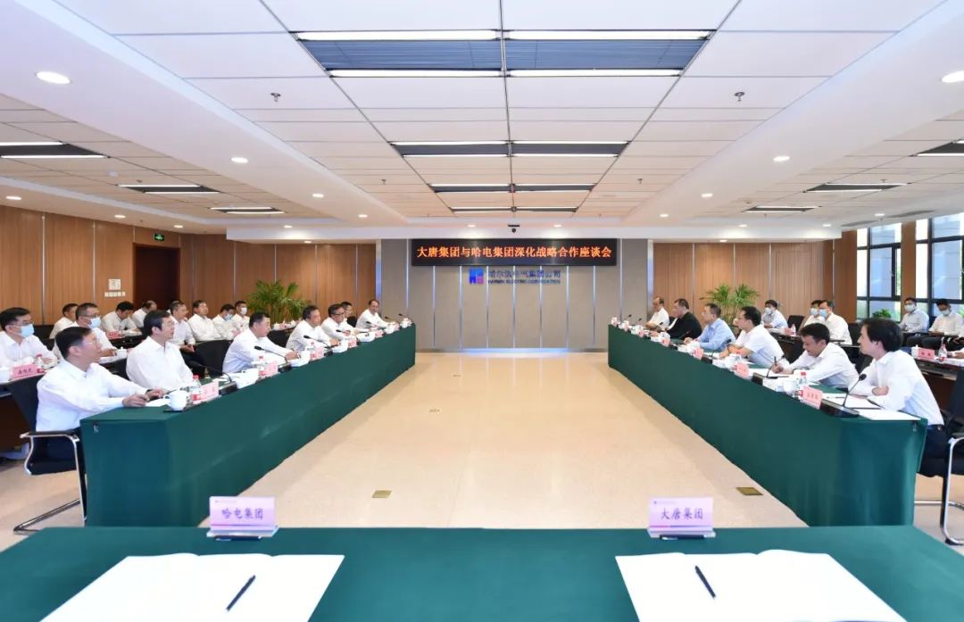 bat365(中国)在线平台官方网站-登录入口