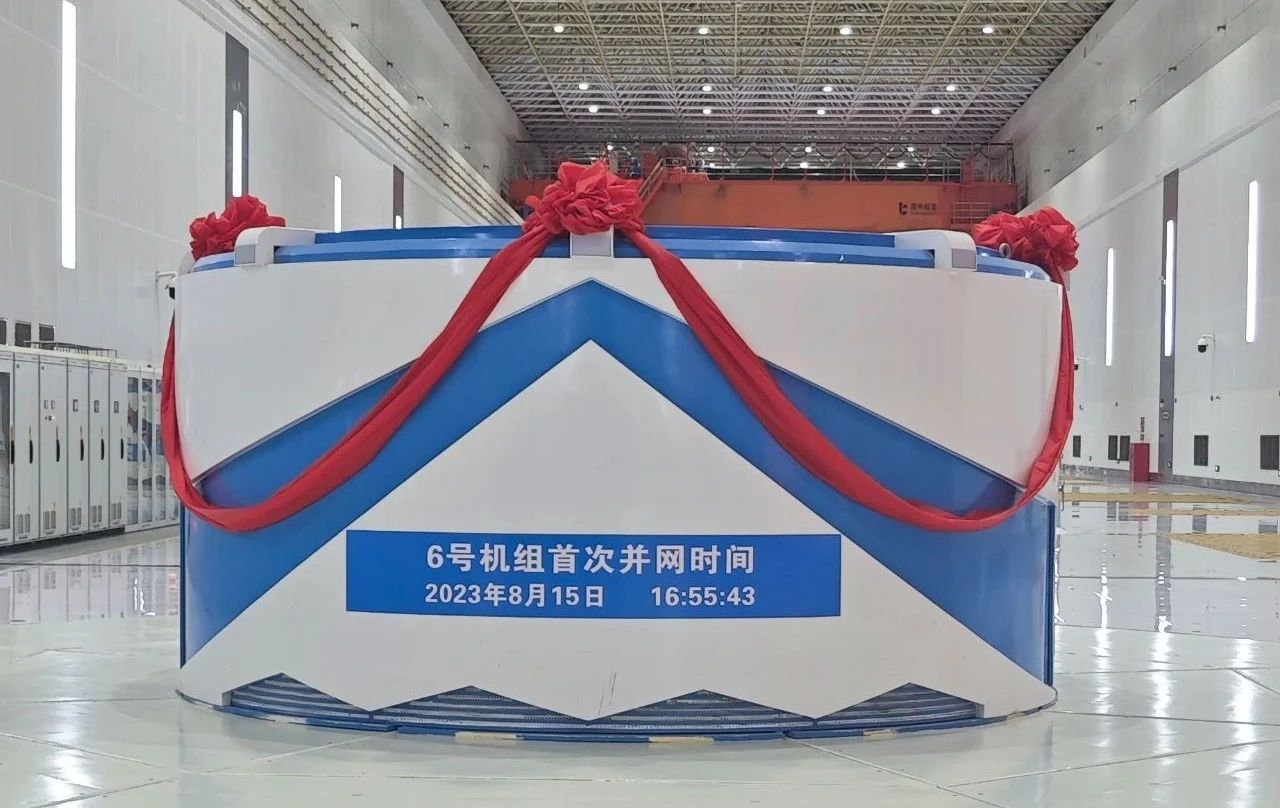 bat365(中国)在线平台官方网站-登录入口