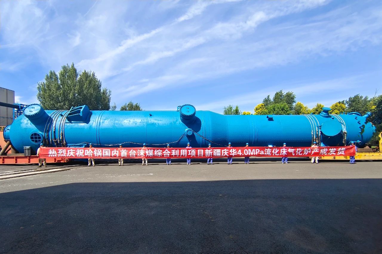 bat365(中国)在线平台官方网站-登录入口