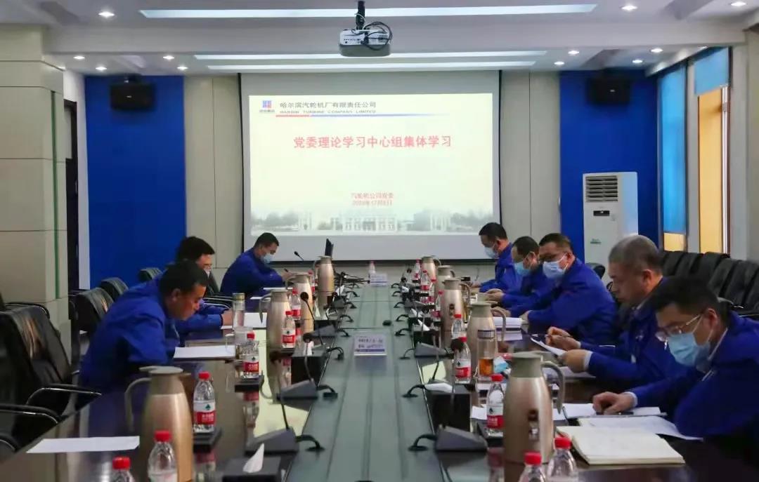 bat365(中国)在线平台官方网站-登录入口