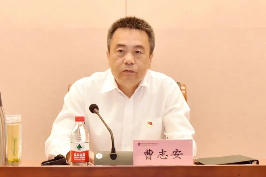 bat365(中国)在线平台官方网站-登录入口