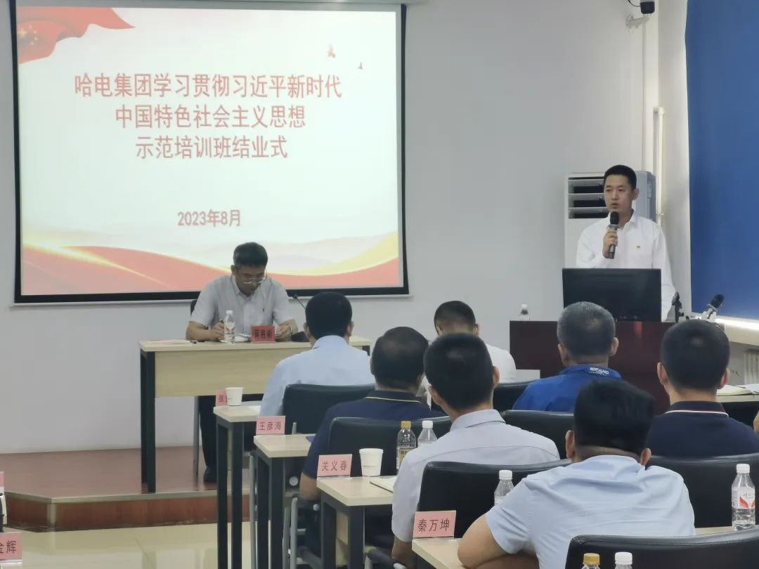 bat365(中国)在线平台官方网站-登录入口