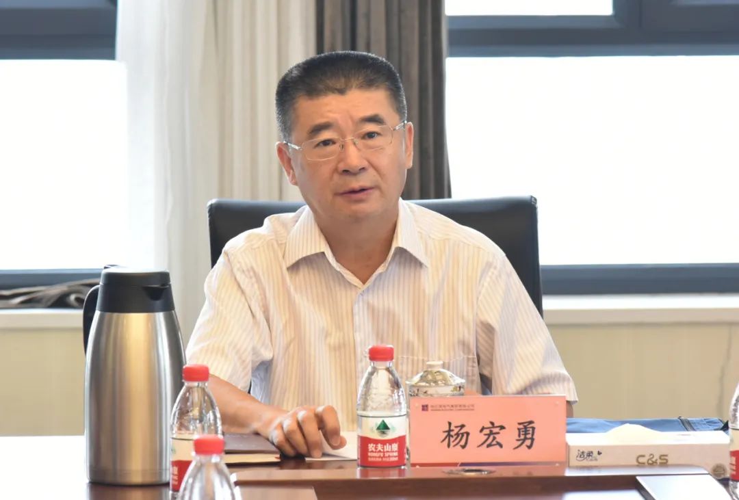 bat365(中国)在线平台官方网站-登录入口