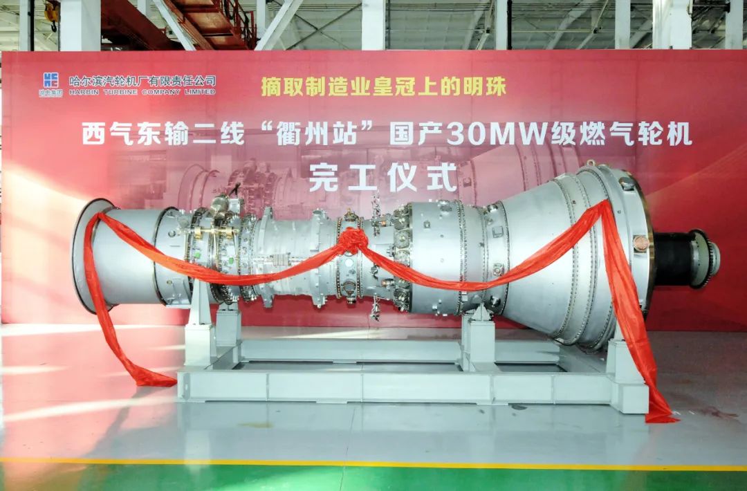 bat365(中国)在线平台官方网站-登录入口