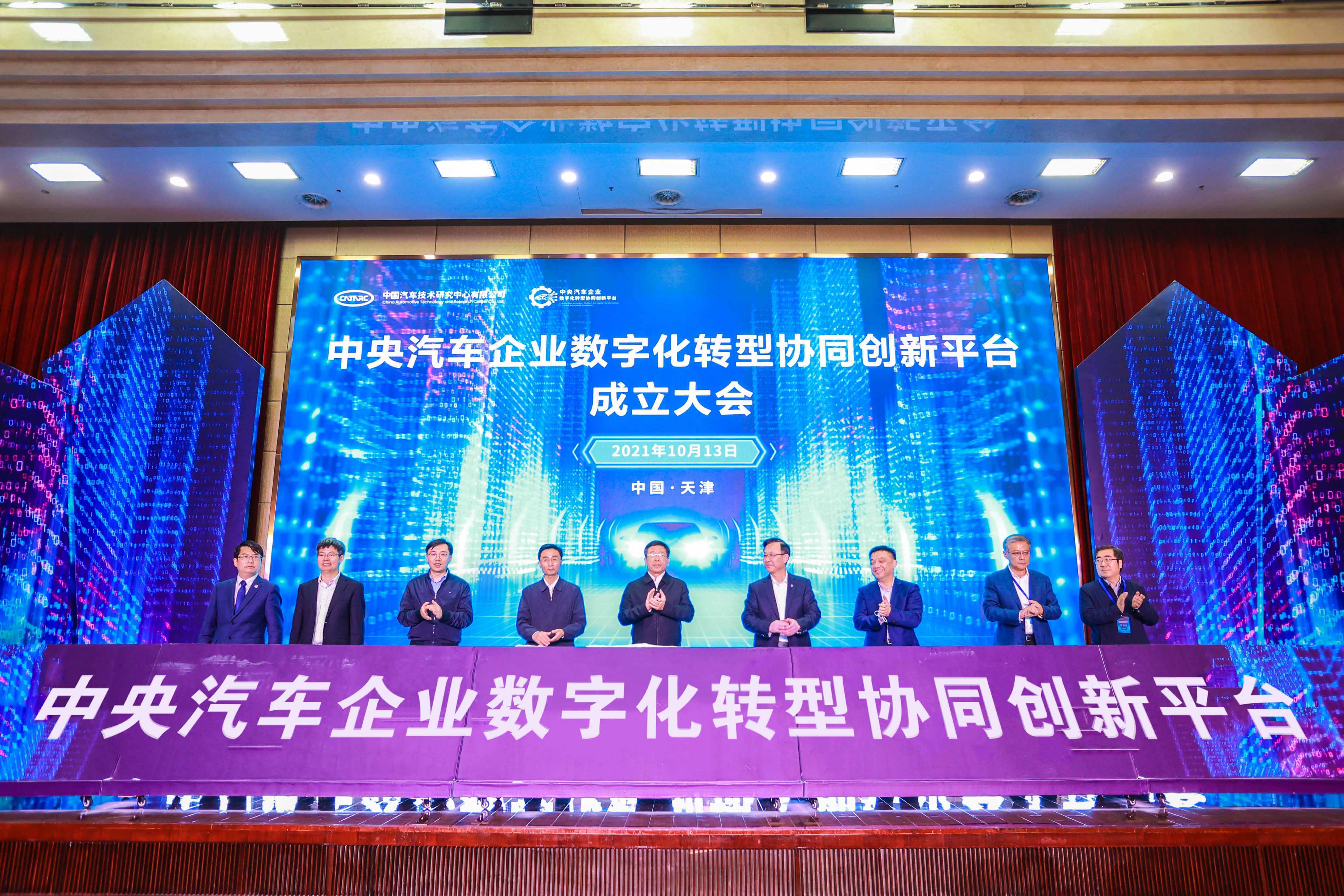 bat365(中国)在线平台官方网站-登录入口