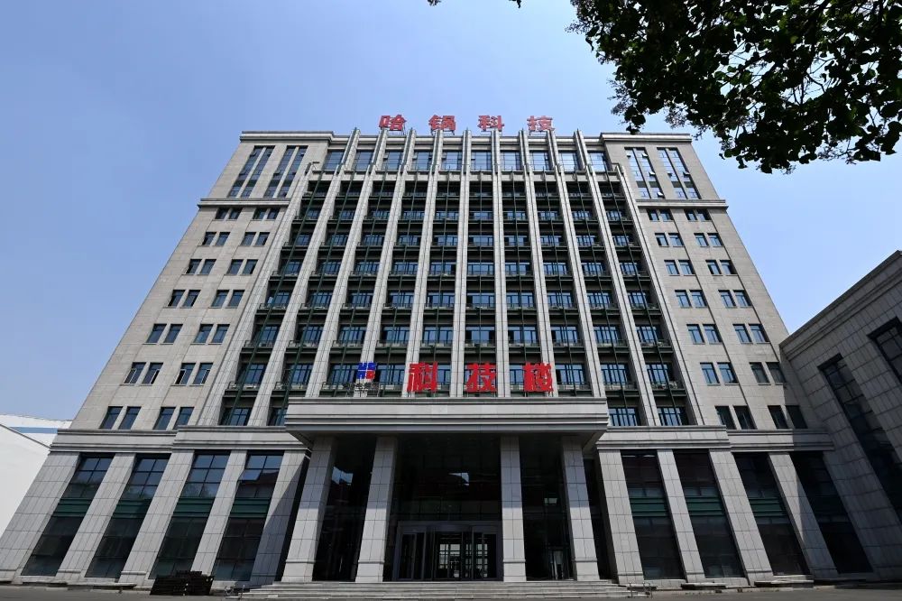 bat365(中国)在线平台官方网站-登录入口