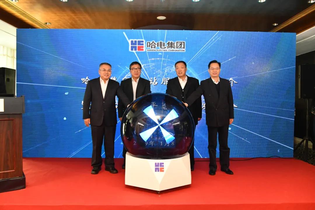 bat365(中国)在线平台官方网站-登录入口