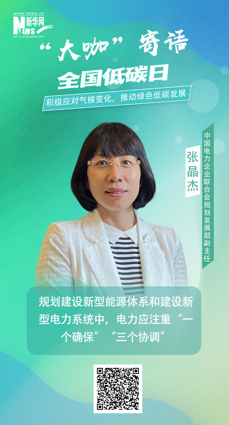 bat365(中国)在线平台官方网站-登录入口