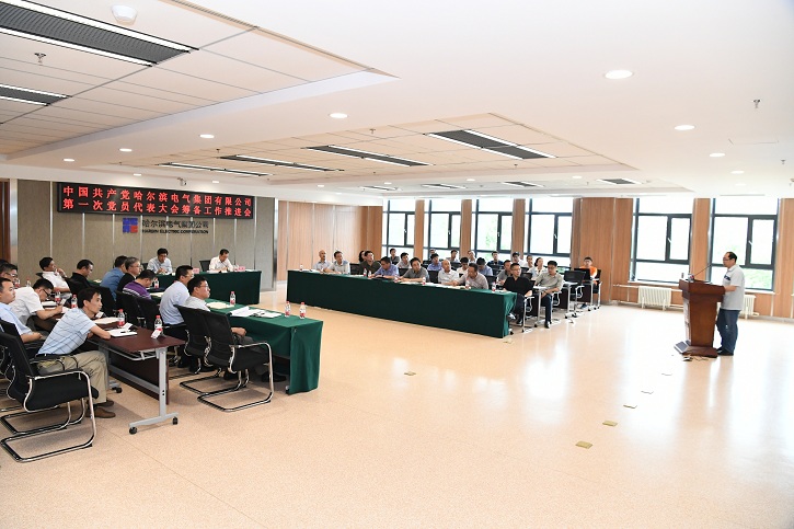 bat365(中国)在线平台官方网站-登录入口