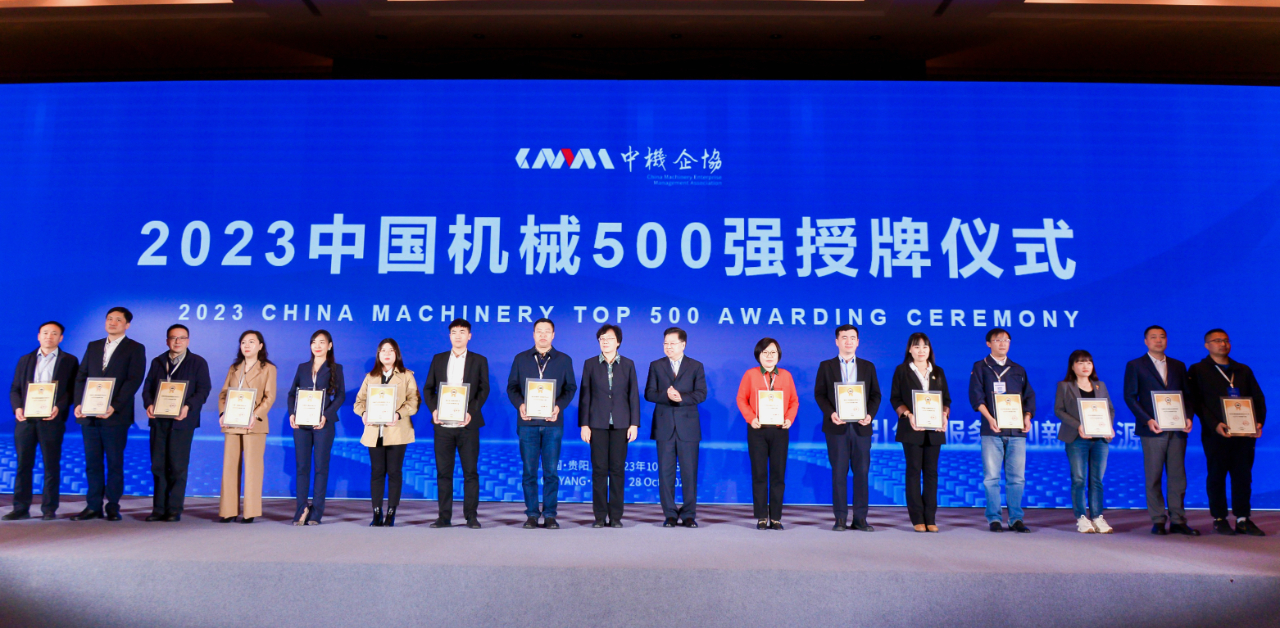 bat365(中国)在线平台官方网站-登录入口