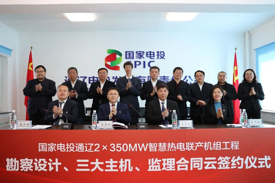 bat365(中国)在线平台官方网站-登录入口