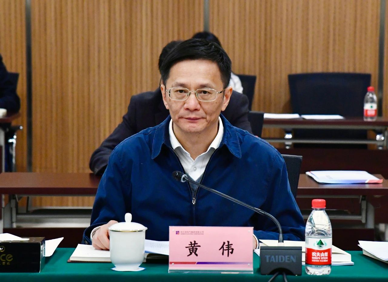 bat365(中国)在线平台官方网站-登录入口