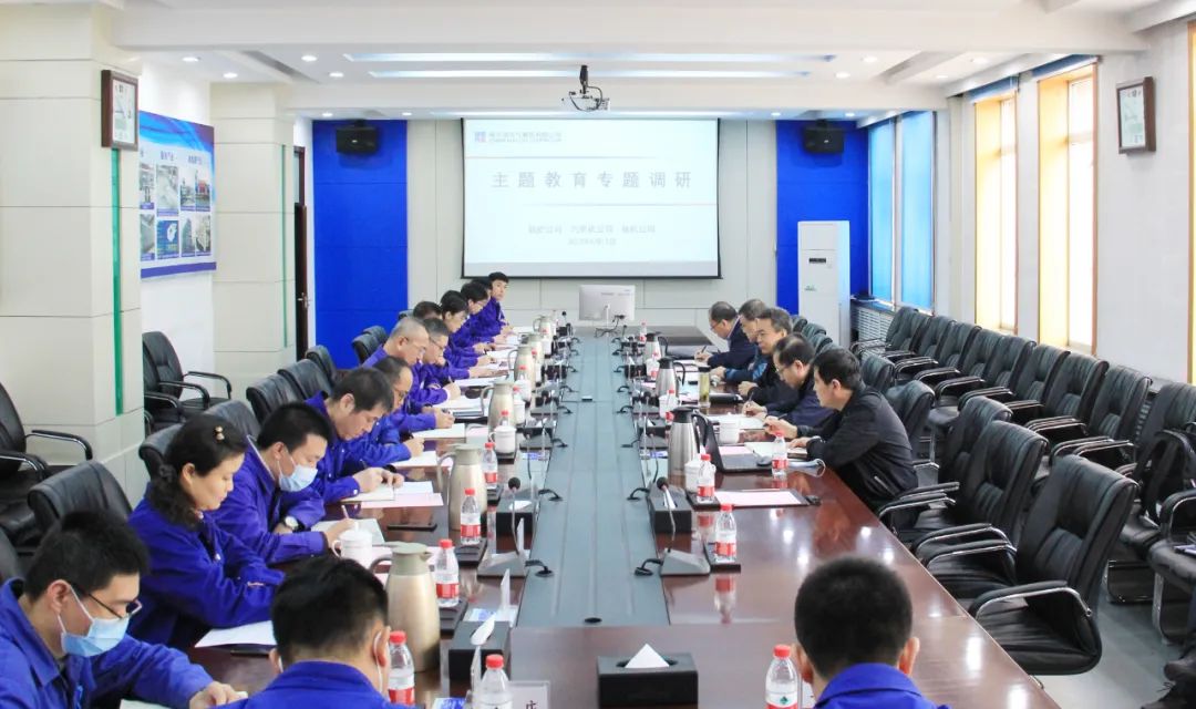 bat365(中国)在线平台官方网站-登录入口