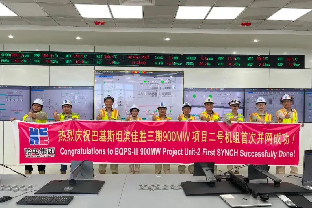 bat365(中国)在线平台官方网站-登录入口