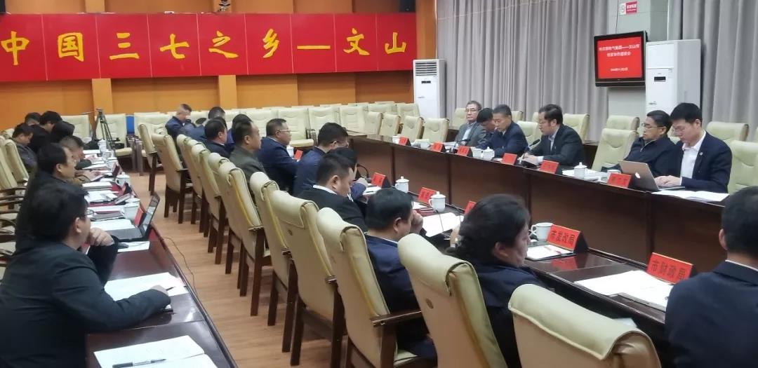 bat365(中国)在线平台官方网站-登录入口