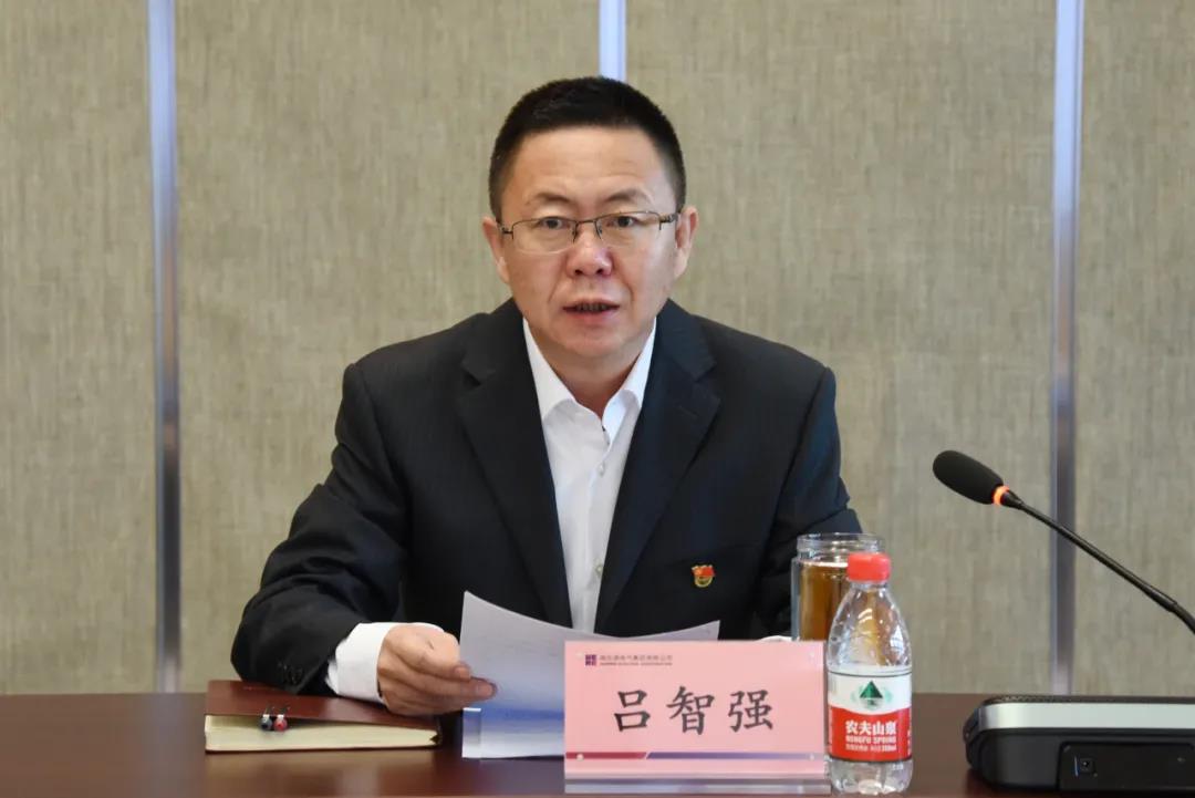 bat365(中国)在线平台官方网站-登录入口