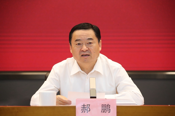 bat365(中国)在线平台官方网站-登录入口