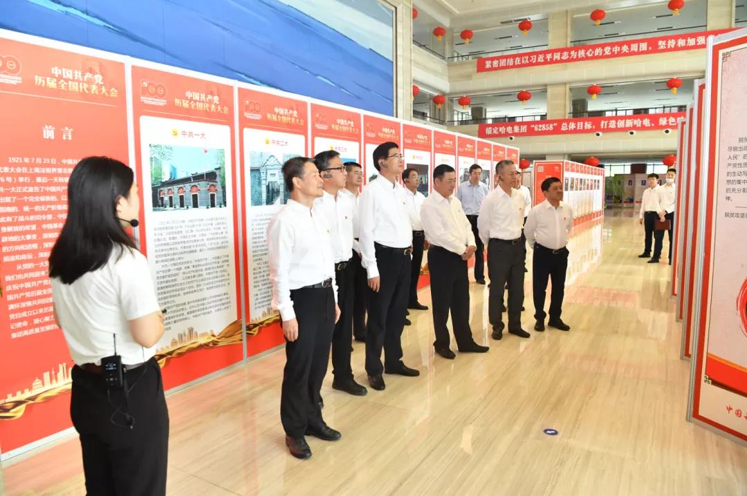 bat365(中国)在线平台官方网站-登录入口