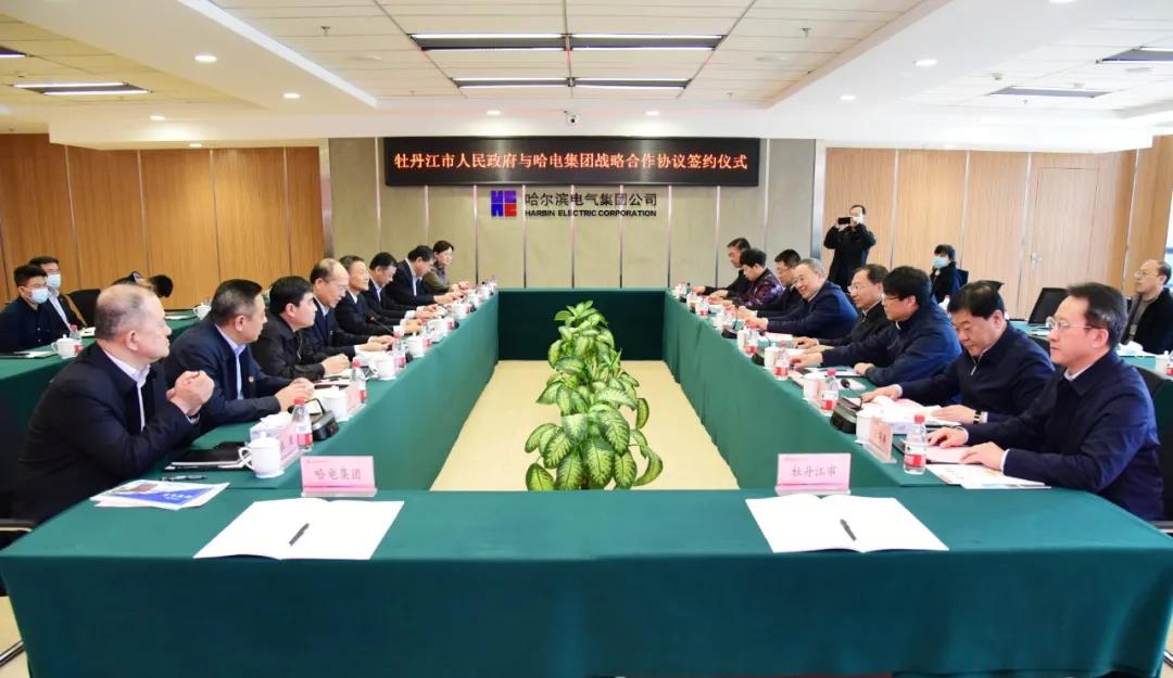 bat365(中国)在线平台官方网站-登录入口