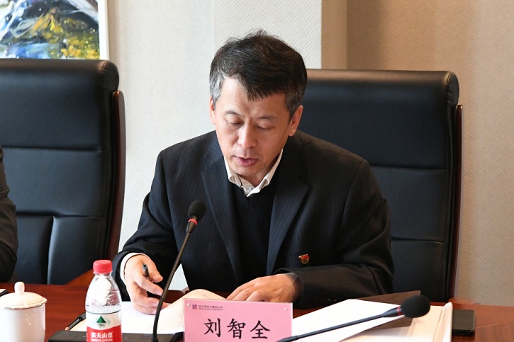 bat365(中国)在线平台官方网站-登录入口