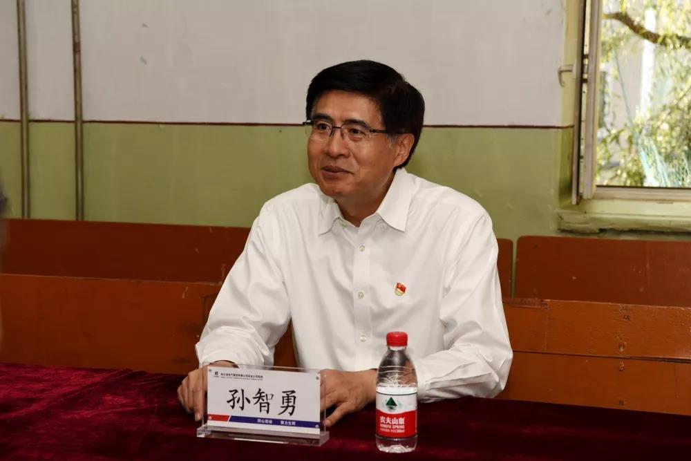 bat365(中国)在线平台官方网站-登录入口