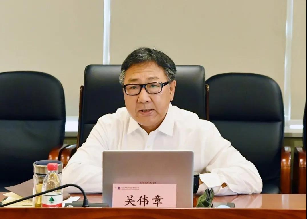 bat365(中国)在线平台官方网站-登录入口