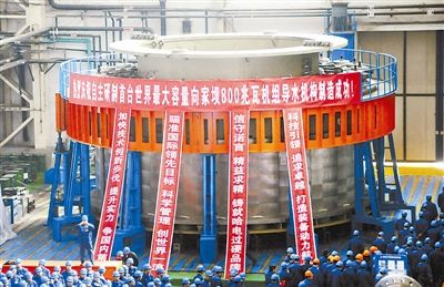 bat365(中国)在线平台官方网站-登录入口