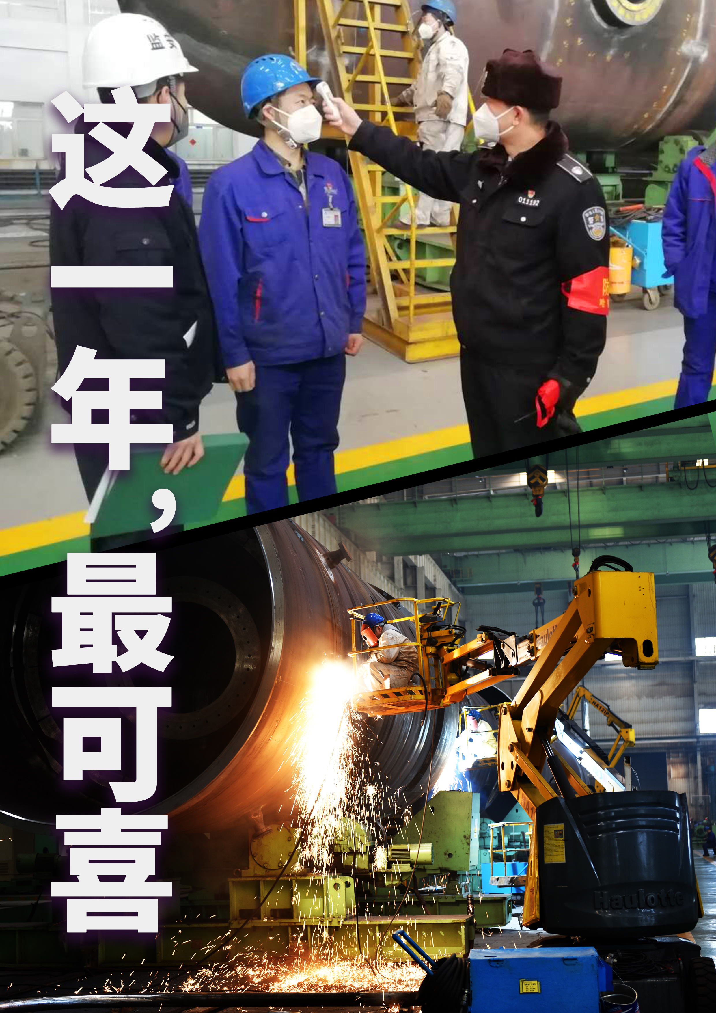 bat365(中国)在线平台官方网站-登录入口