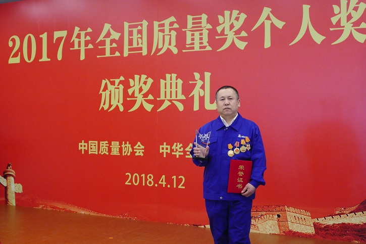 bat365(中国)在线平台官方网站-登录入口