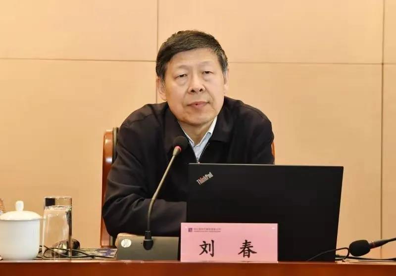 bat365(中国)在线平台官方网站-登录入口