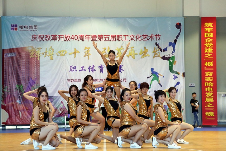 bat365(中国)在线平台官方网站-登录入口