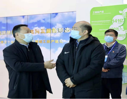 bat365(中国)在线平台官方网站-登录入口