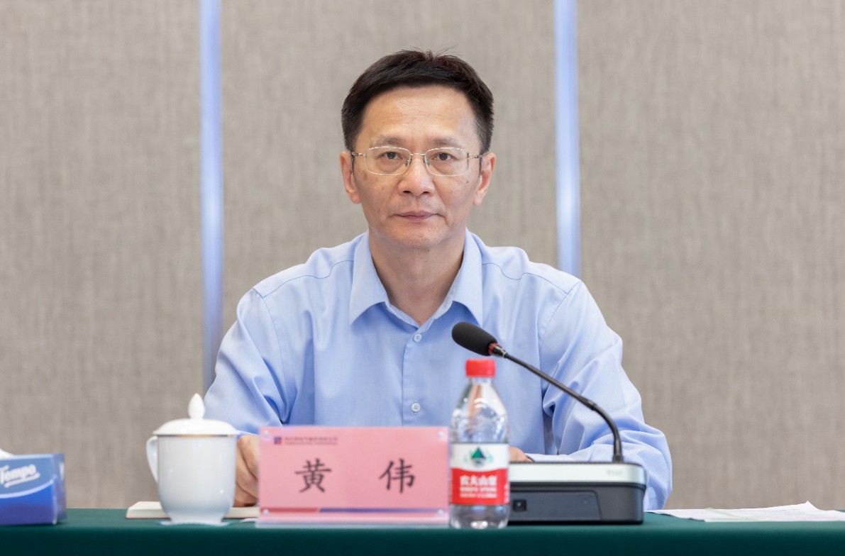 bat365(中国)在线平台官方网站-登录入口